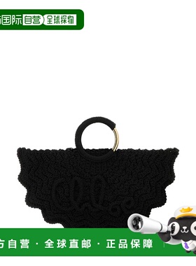 CHLOÉ 女士手提包 25US622P23001 AW2025 黑色 Black fabric smal