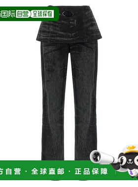 1h可退 潮奢 Diesel 迪赛 女士 'D-Hourjian-Fsh2' 牛仔裤 A21370