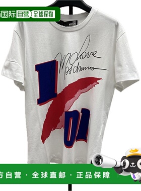 1h可退 MOSCHINO 男士T恤 M467704M3526A00 AW2021 灰色 短袖T恤