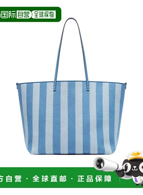 FENDI 女士斜挎包 8BH425AUPJF1SKL SS2025 蓝色 Fendi 