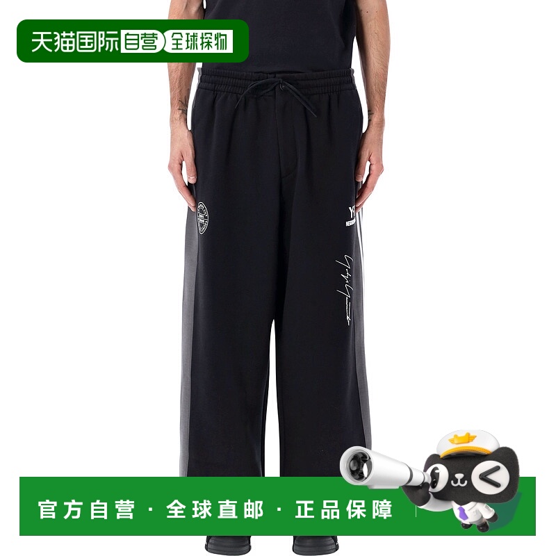 1h可退 潮奢 Y-3 NBHD 男士 阔腿层叠感训练长裤 JW7002B