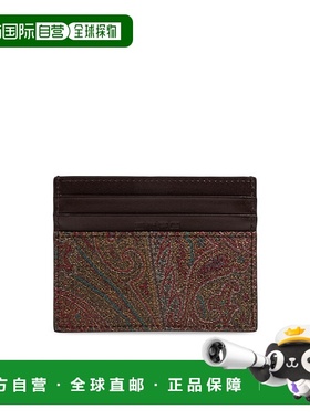 1h可退 ETRO 男士钱包 MP2E0001AA086M0019 SS2026 酒红色 Card h