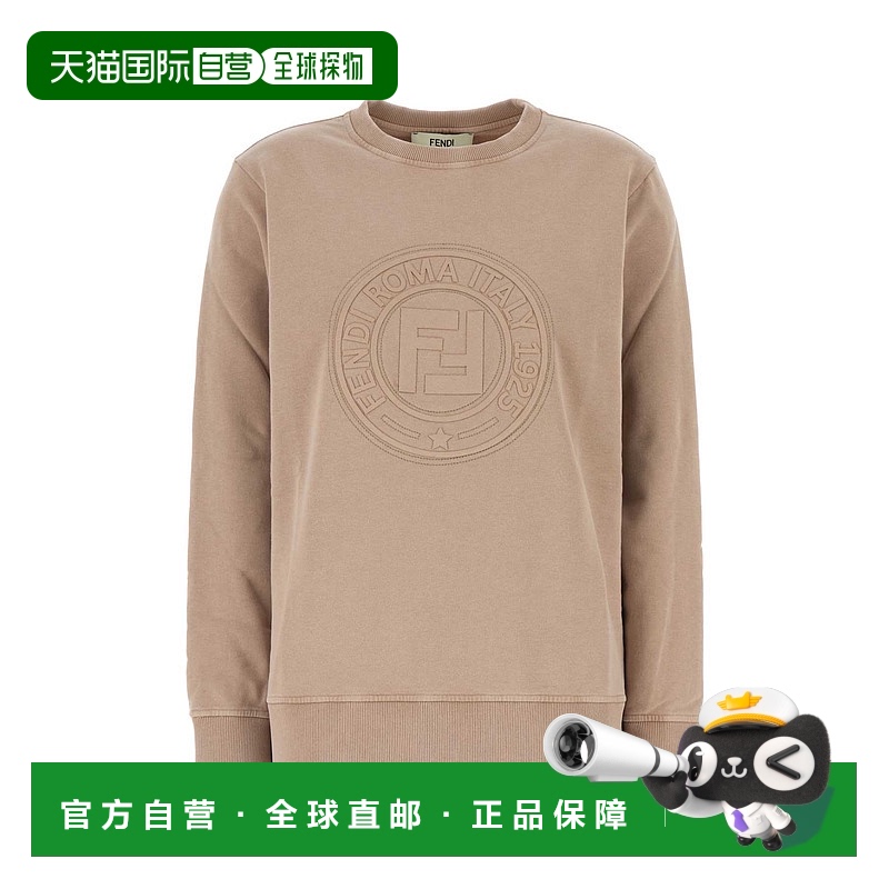FENDI女士针织毛衣FS9724ASNHF1RX9