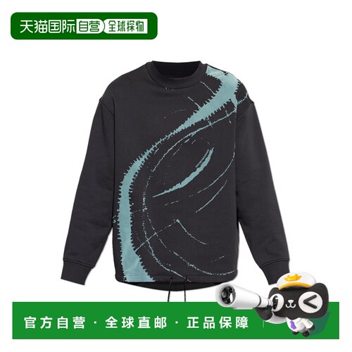 EMPORIO ARMANI 男士卫衣 EM004862AF13713U8136阿玛尼