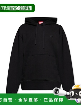 DIESEL男士卫衣SMACSHOODT1A207910KHAR9XX帽衫连帽衫