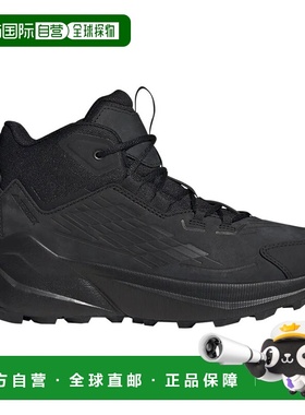 ADIDAS Terrex Trailmaker 2.0 Mid Leather徒步鞋 女士