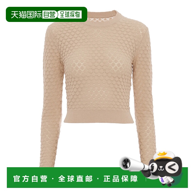 1h可退 CHLOÉ 女士针织毛衣 CHC24AMP176306J4 AW2024 粉红色