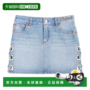 潮奢 蕾丝褶牛仔半身裙童装 Chloe 女童 蔻依 1h可退