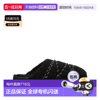 MOON BOOT 女士凉鞋 80D2410040N001 SS2026 黑色 泰迪熊拖鞋