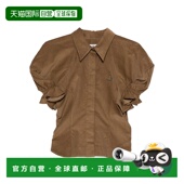 女士T恤 VIVIENNE WESTWOOD 15050015W018661423D406TOBACCO