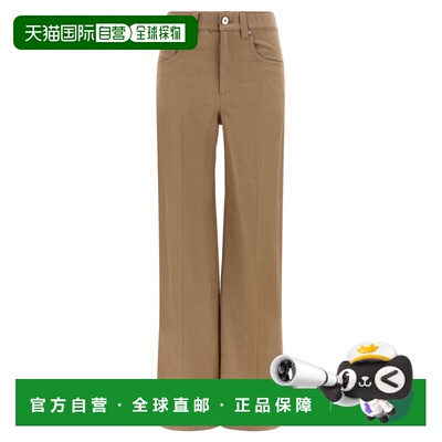 1h可退 BRUNELLO CUCINELLI 女士牛仔裤 MP134P4108C006 AW2026