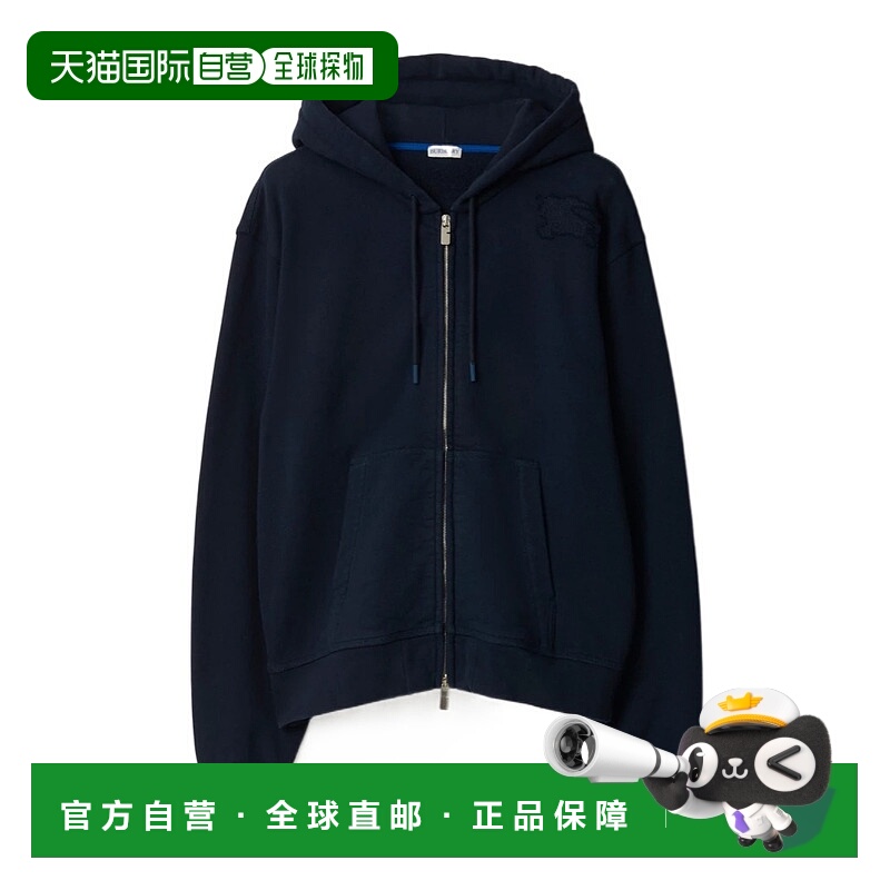 1h可退 burberry 男士 帽衫运动夹克衫连帽拉链博柏利卫衣