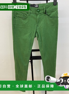 1h可退 MOSCHINO 女士牛仔裤 WQ35602S2569R24 AW2021 绿色