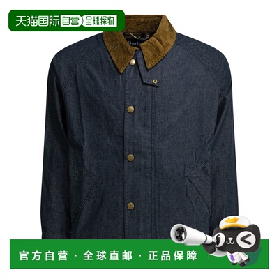 1h可退 潮奢 barbour 巴伯尔 男士 灯芯绒领夹克 MCA1105MCAI