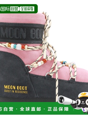 1h可退 潮奢 moon boot 月亮靴 女士 灰色玫瑰靴子 80D1409730HJ0