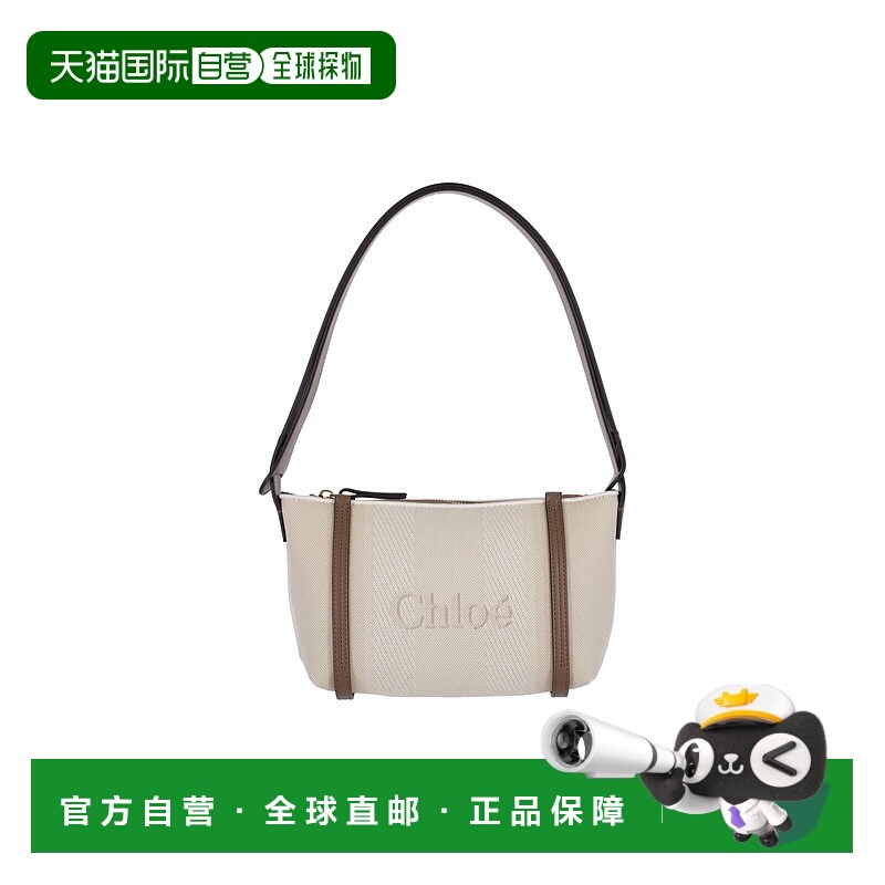 1h可退 潮奢 Chloe 蔻依 女士 Chloe Bags 米色单肩包 25UP566O65