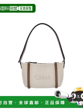 1h可退 潮奢 Chloe 蔻依 女士 Chloe Bags 米色单肩包 25UP566O65