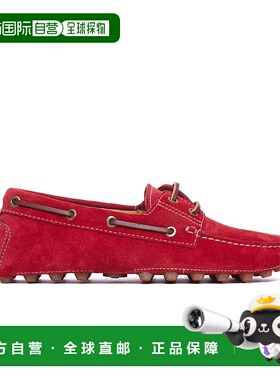 TOD'S 女士休闲鞋 XXW52K05300RE0R021 SS2025 红色