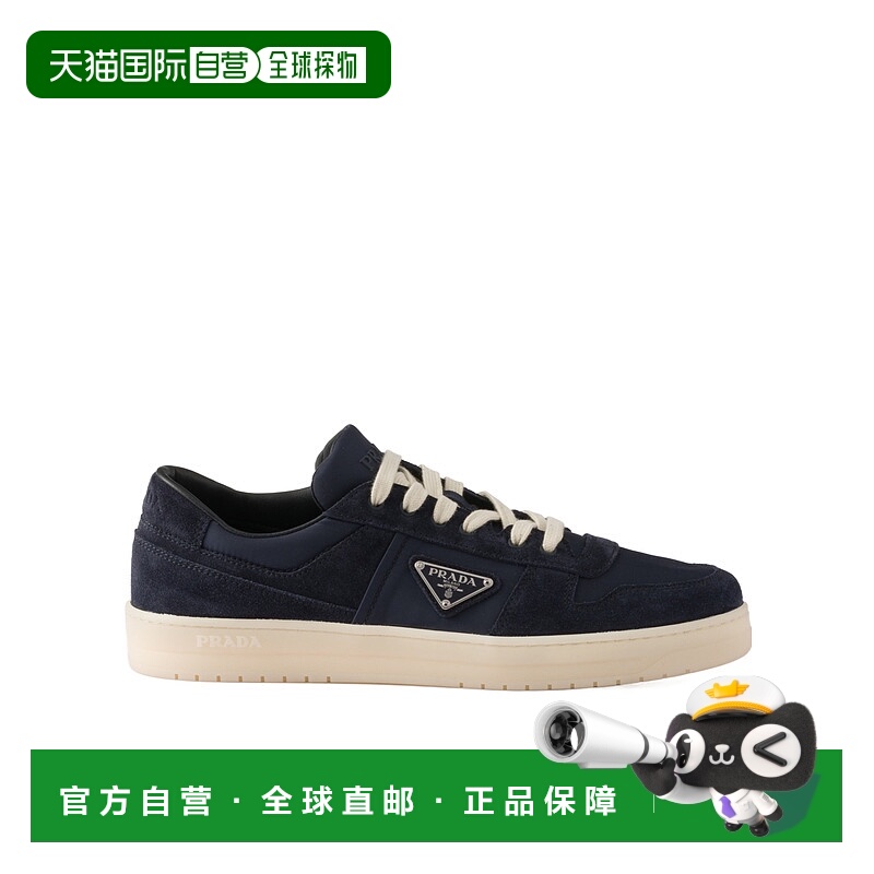 1h可退 PRADA 男士运动鞋 2EE364D7RFD002F0008 SS2025 蓝色