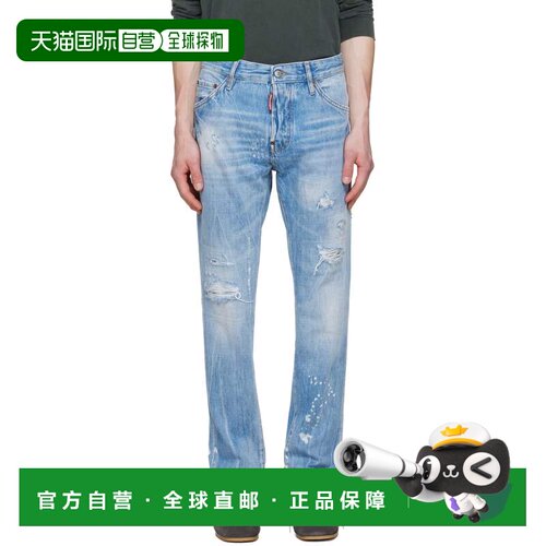 Dsquared2 二次方 男士 蓝色 Light Wash Teddy 牛仔裤 S71LB1733