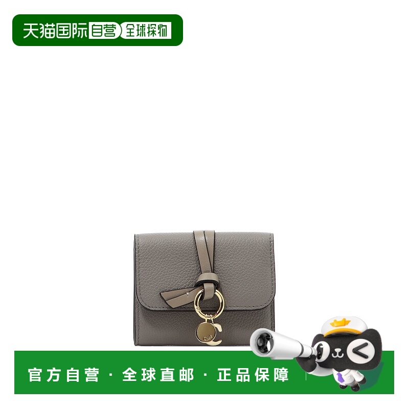 1h可退 CHLOÉ 女士钱包 C21WP945F57053 CO 灰色 Cashmere grey W