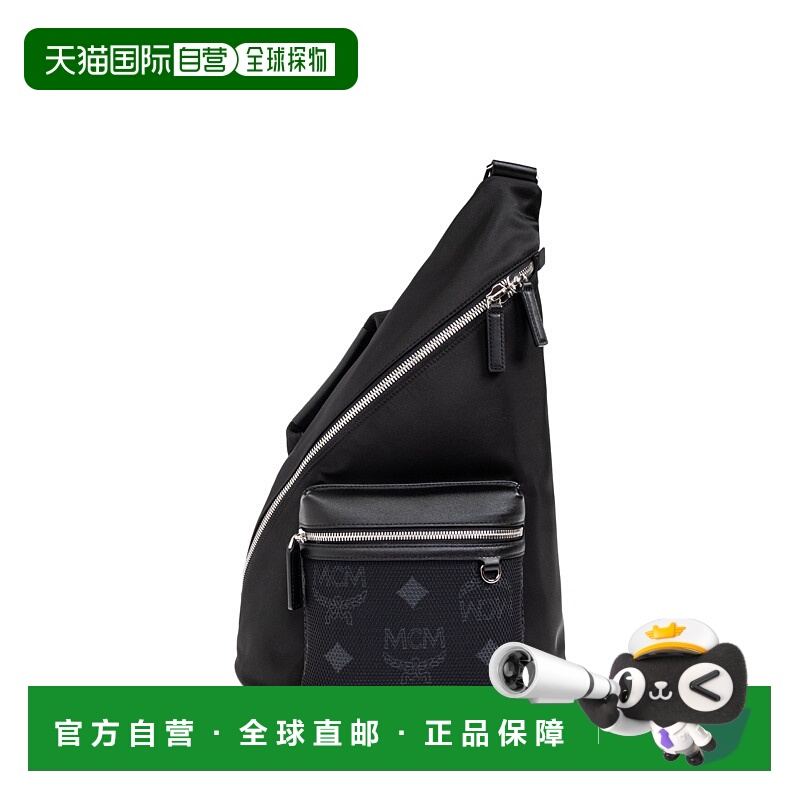 1h可退 MCM 男士双肩包 MMLFSTA020BK SS2025 黑色 One-shoulder