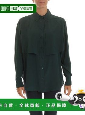 1h可退 SEE BY CHLOÉ 女士衬衫 CHS19WHT060113M6 AW2019