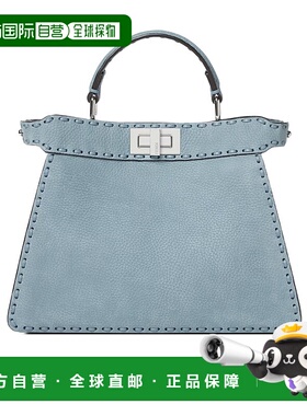 FENDI 女士斜挎包 8BN327AVQQF1USY SS2026 蓝色 Fendi Shoulder
