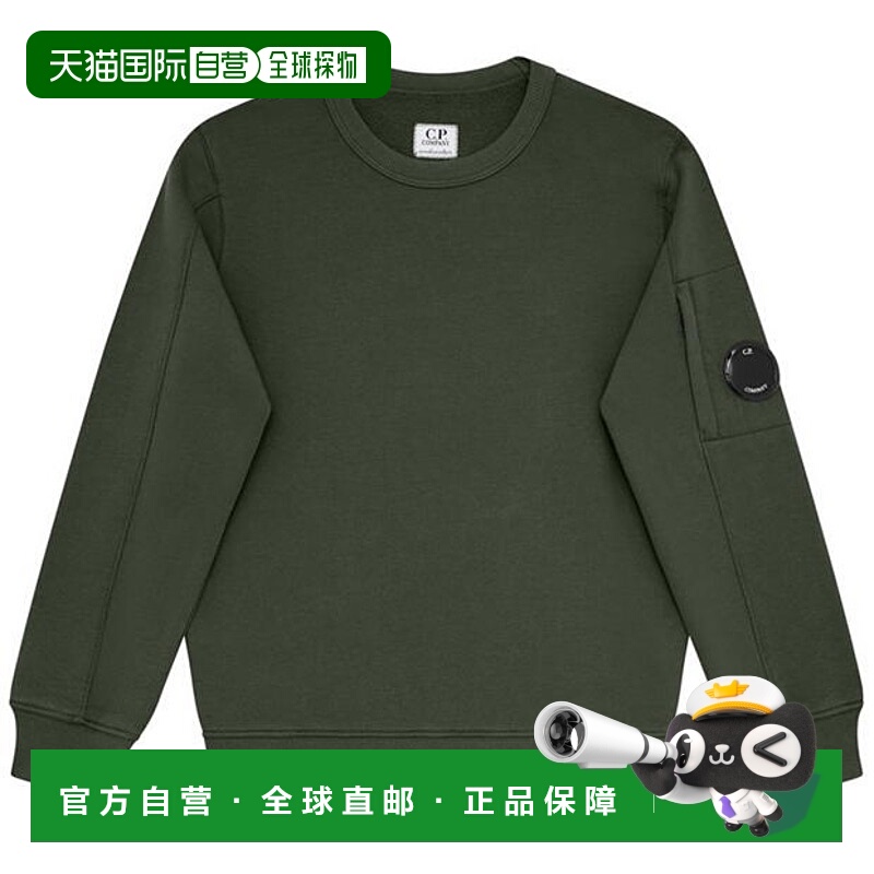 1h可退 潮奢 C.P. Company 男童 Lens 男孩水手领运动衫童装
