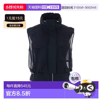 PINKO 女士背心吊带 106591A325Z99 SS2026 黑色 Black Geraldine
