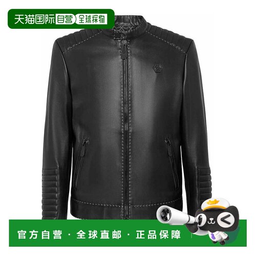 PHILIPP PLEIN 男士夹克 FABCMLB1572PLE010N AW2【付后1h可退】