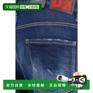 S74LB1591S30664470 牛仔裤 AW2024 男士 DSQUARED2