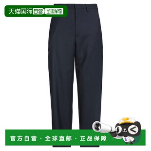 男士 休闲长裤 1h可退 舒适时尚 Department blue蓝色 潮奢