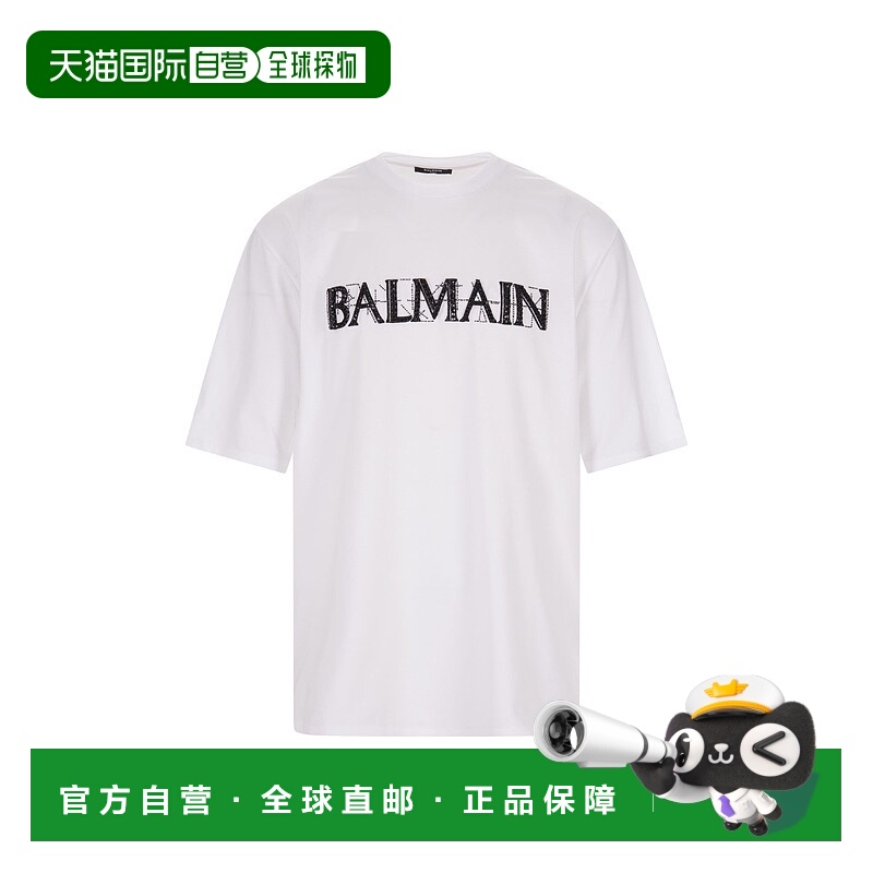 1h可退 BALMAIN 男士T恤 AH0EG015PB74GABWHITE SS2025