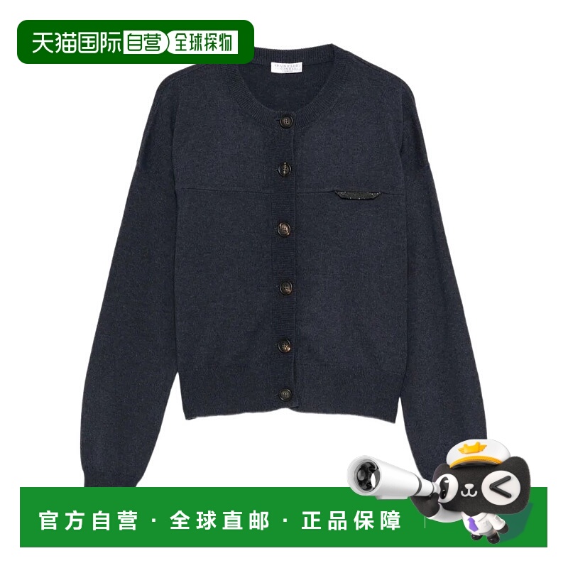 1h可退 BRUNELLO CUCINELLI 女士外套 M12212606C7186 AW2025