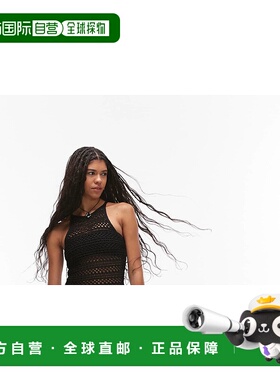 潮奢 Topshop 女士 针织挂脖流苏包臀裙(黑色)连衣裙