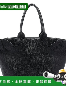 1h可退 潮奢 Alexander Wang 亚历山大 王 女士 大號 Rhett 手提