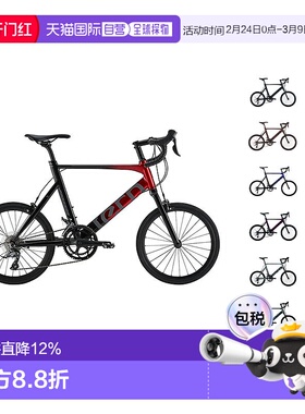 TERN燕鸥SURGE 451小轮径变速公路自行车城市小轮径赛车