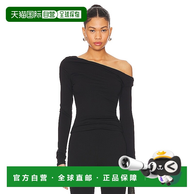 1h可退 潮奢 AFRM 女士 Bria 基础款上衣 AT028781FB24针织衫
