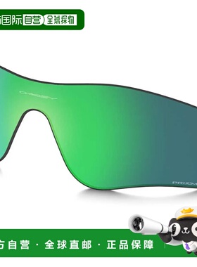 OAKLEY Radarlock Path Prizm 偏光镜片 中性