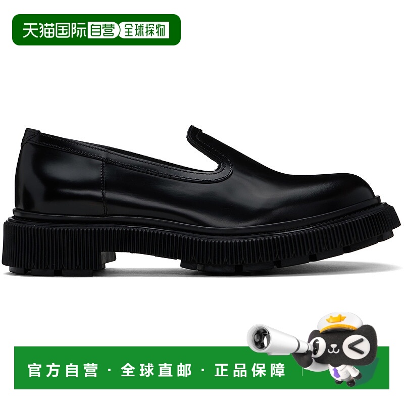 1h可退 潮奢 Adieu 男士 黑色 Type 215 乐福鞋 Type215