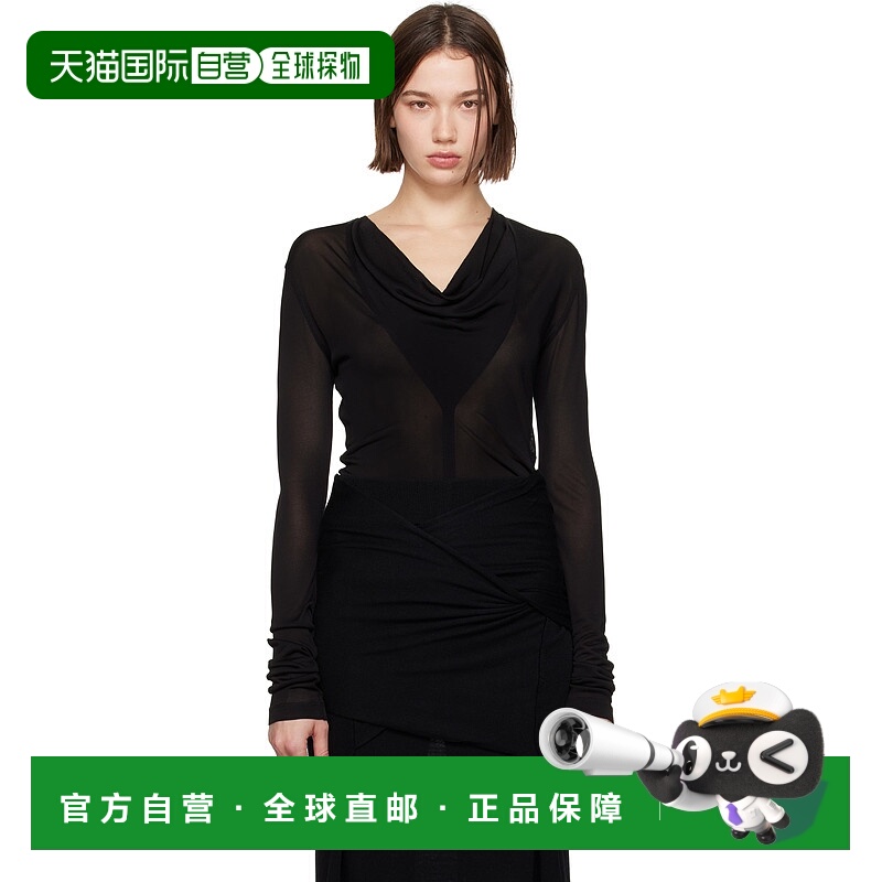 1h可退 潮奢 TOTÊME 女士 黑色 Draped V-Neck T 恤 244WRT0401FB