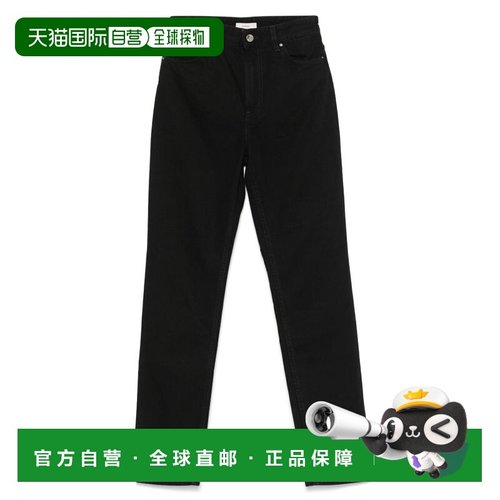 1h可退 潮奢 TOTÊME 女士 腰带环牛仔长裤 252WRB0271FB0046