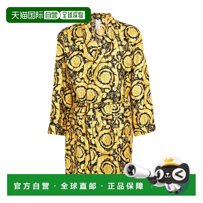 1h可退 潮奢 versace 范思哲 男士 Dressing Gowns & Bathrobes