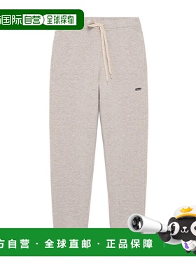 AUTRY 男士休闲裤 SPPMA3JM SS2025 白色 抽绳运动裤卫裤