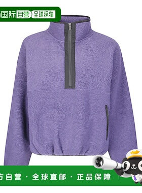 1h可退 THE NORTH FACE 男士卫衣 NF0A8EGC1JI1 SS2025 紫色北面