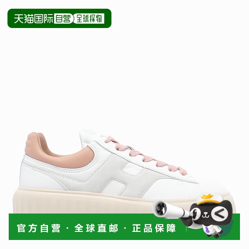 1h可退 HOGAN 女士休闲鞋 HXW6450FE91UIT0MA7 AW2025 白色