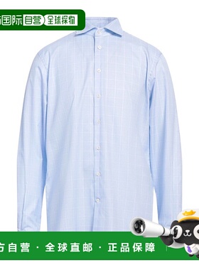 1h可退 潮奢 Hackett 男士 花纹衬衫 blue蓝色 舒适时尚