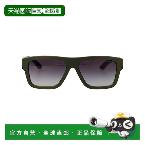 PRADA 男士眼镜 0PS04ZS15X09U SS2025 墨绿色 Sunglasses