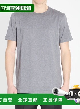 1h可退 潮奢 dior 迪奥 桀傲 男士 Dior 标志T恤 413J650C0862888